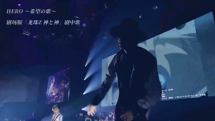 2020 concert FLOW KAMI TO KAMI HERO