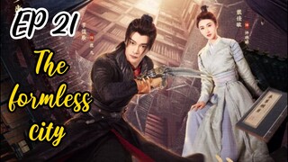 [ENG] EP 21 The formless city