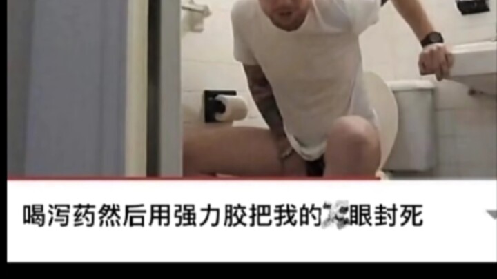 ［趣图#71］生命 会自己找到出路