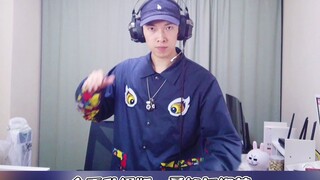 教你听音乐系列-看完就离HOAN更进了一步