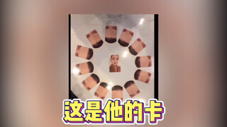 دليل صغير لصور كارا الغريبة في الساحة الكورية