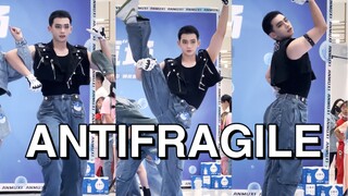 【SUGA路演】芭蕾一姐中村一叶｜深圳随唱路演《ANTIFRAGILE》LE SSERAFIM新歌 不看我踢腿真的会伤心