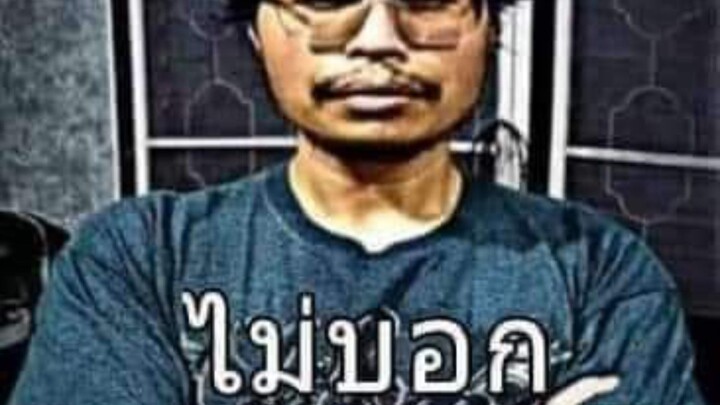 atm