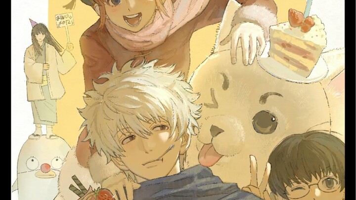 Chúc mừng sinh nhật Sakata Gintoki 10.10 (￣ω￣