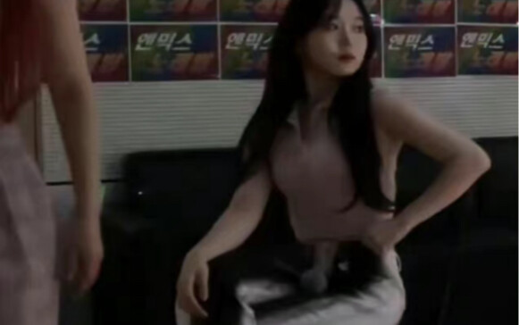 我愿称之为爻内第一会扭丨吴海媛k歌房跳舞cut