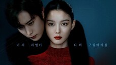 Chin-aehaneun X Ep 1 (sub indo)