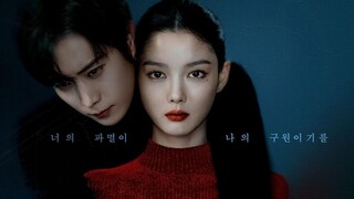 Chin-aehaneun X Ep 1 (sub indo)