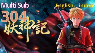 Multi Sub | Tales of demon and gods 305 English Subtitles