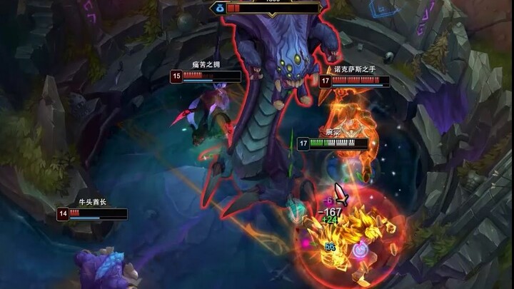 😡 Cú đấm chấn động số một Trường An!!!