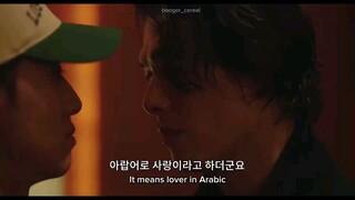 Love in The Big City Episode 7 and 8 Teaser