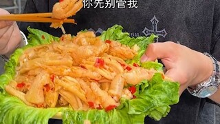 #bonelesschickenfeet...can you please finish this sooner...#unexpectedending#I want to be popular#Cl