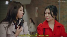 Ms. Monte Cristo ซับไทย ตอนที่ 027