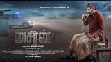 Siren [ 2024 ] Tamil Full Movie 1080P HD Watch Online