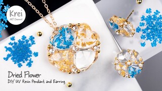 【初心者向けUV レジン】DIYドライフラワーペンダント＆イヤリングセットを作りました UV Resin - DIY Pendant and Earring set with Dried Flower