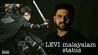 LEVI Malayalam Whatsapp Status | Levi Ackerman「AMV」