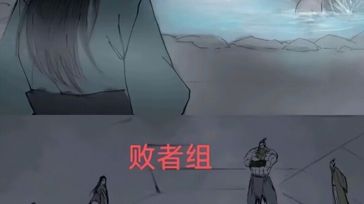 胜者MVP结算画面