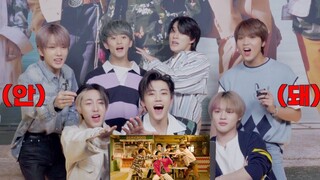 【新文化技术研究所】REACTION to '味 (Hot Sauce)' MV | NCT DREAM Reaction（中字）