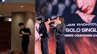 เปิดตัวพิธีกรสุดฮา - รอแจม รชตะ | JAM RACHATA 1st SOLO SINGLE PREMIERE COUNTDOWN EVENT - 16.07.2024