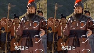 โจวกาง: ความจริงแล้วข้าโดนจ้าวหยุนยิงห้าครั้ง แต่กลัวเสียหน้าเลยบอกว่าแค่สามครั้ง!