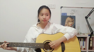 ME! - Taylor Swift (Guitar and Vocal Cover)