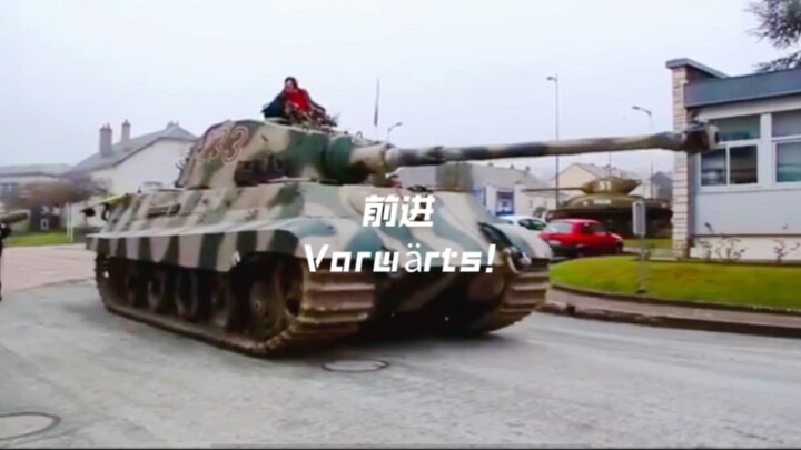 请选择你的panzer!