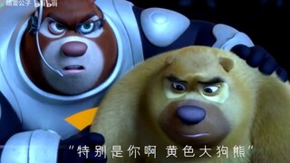 这不比博燃吗？