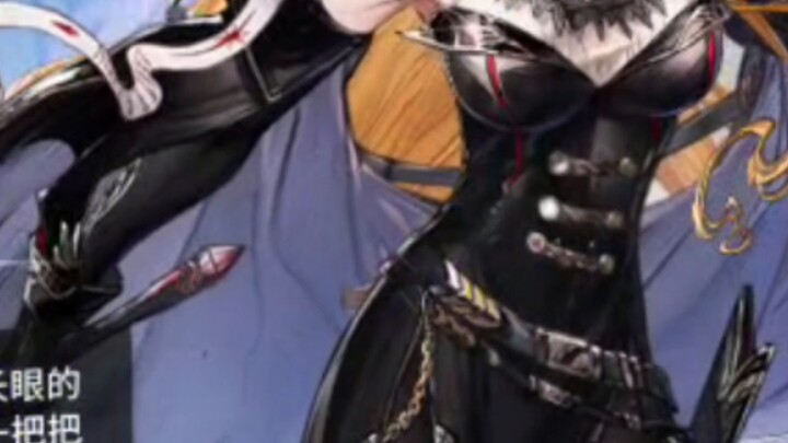 Biar kamu tahu, ekor kecil Jian ini bisa bergerak 😋