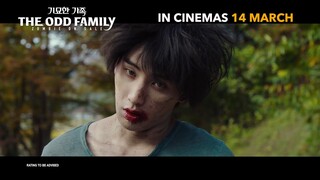 THE ODD FAMILY Teaser Trailer | In Cinemas 14 March