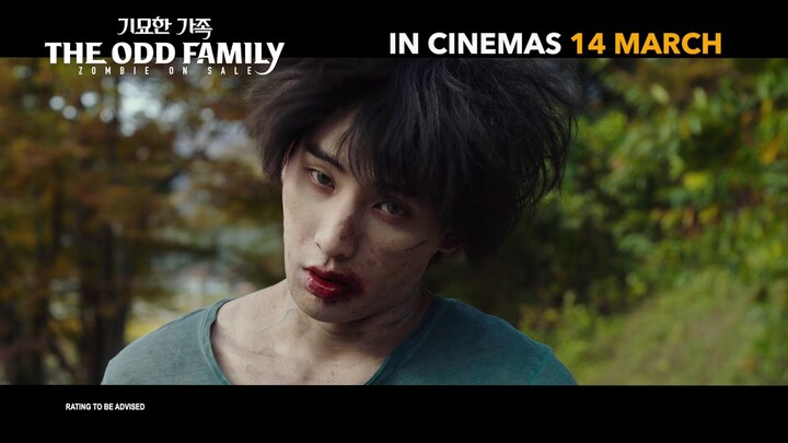 THE ODD FAMILY Teaser Trailer | In Cinemas 14 March