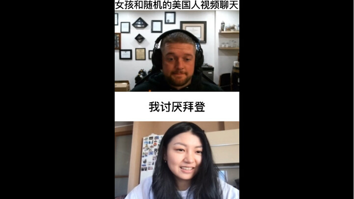 A girl from Russia's Far East video chats with a random American.
