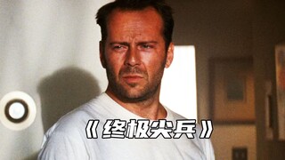 “纸终究包不住火”