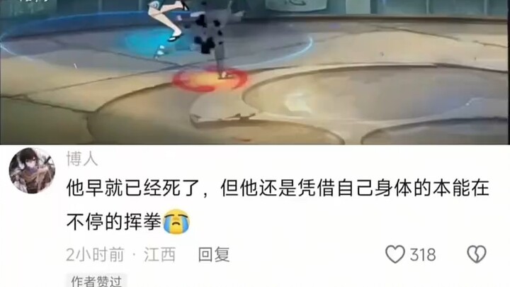 Ý chí này quả thật kiên định biết bao!