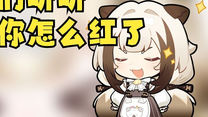 I put a small card in the doll that Huali gave me to read to you. Hey, Huali, how come you are so fa