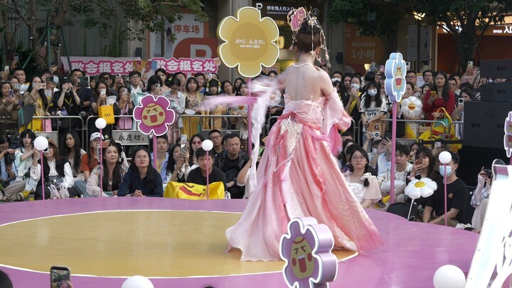 يويتشينغ فانغ جيان سان، تشيو شيو ترقص