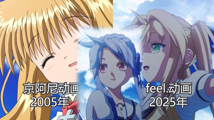 画风炸裂！夏日口袋动画解说 P2《Summer Pockets》【黒椿解说】