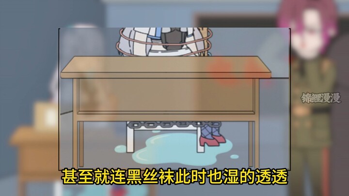 你有见过如此极端的小仙女吗？