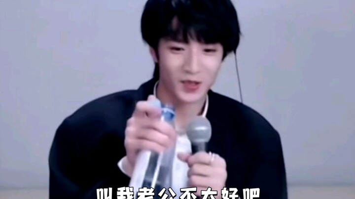 [Wenxuan] Wenwen, your face is changing way too fast—what’s with this editing style?? Hahaha!