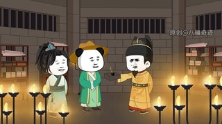 Tập chín mươi sáu: Bá Diao làm hộp nhạc gửi cho Hoàng hậu Trường Tôn