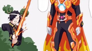 [Kamen Rider Gotchard] Tầm quan trọng của việc ngăn ngừa đâm sau lưng mà không loại bỏ phép biến hìn
