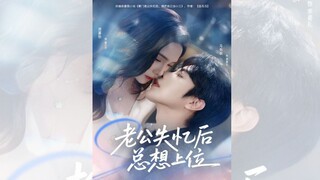 TIỂU THƯ NHÀ TƯ BẢN SAU KHI THỨC TỈNH, ÔM BỤNG BẦU THEO ĐUỔI CHỒNG