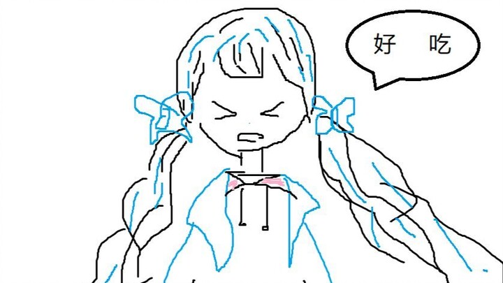 【雫るる】lulu:"我开动了……好吃！（呕）"