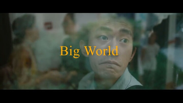 Big World (2024) | English Subtitle | Emotional Chinese Movie