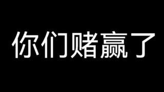 【oc┃原创漫画】预告·花与剑的诗篇