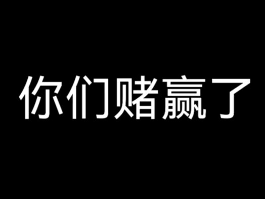 【oc┃原创漫画】预告·花与剑的诗篇
