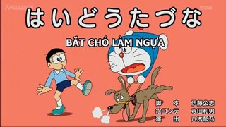 Doraemon: Công viên động vật ở núi Urayama - Bắt chó làm ngựa [VietSub]