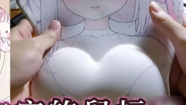 【Shaoshaun】Sharp review of mouse pad