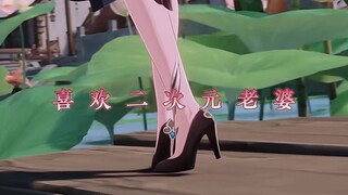 想不到朕是个君子