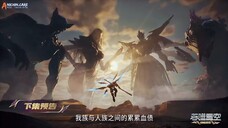Swallowed Star episode 183 subtitle Indonesia