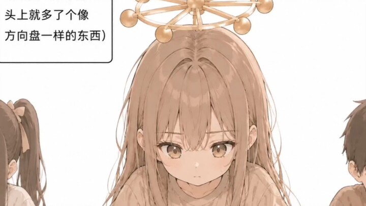 (ย้อนเก็บตอนเล็ก) การมีพวงมาลัยอยู่บนหัวตั้งแต่เด็กน่ะเป็นยังไงนะ?