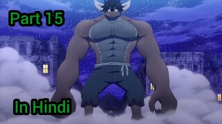 Edens Zero Part 15 Explained in Hindi 2022 || Anime Cool